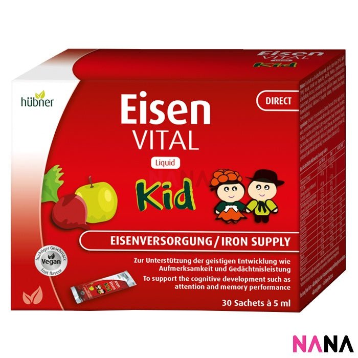 Hubner Eisen Vital Liquid Kid Direct Iron 5ml x 30 Sticks - NANA MALL
