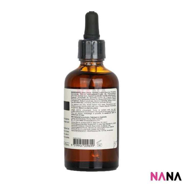 Hydrating Aesop Lucent Facial Concentrate 60ml - NANA MALL