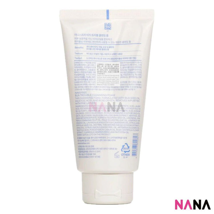 INNISFREE Bija Trouble Cleansing Foam 150ml - NANA MALL