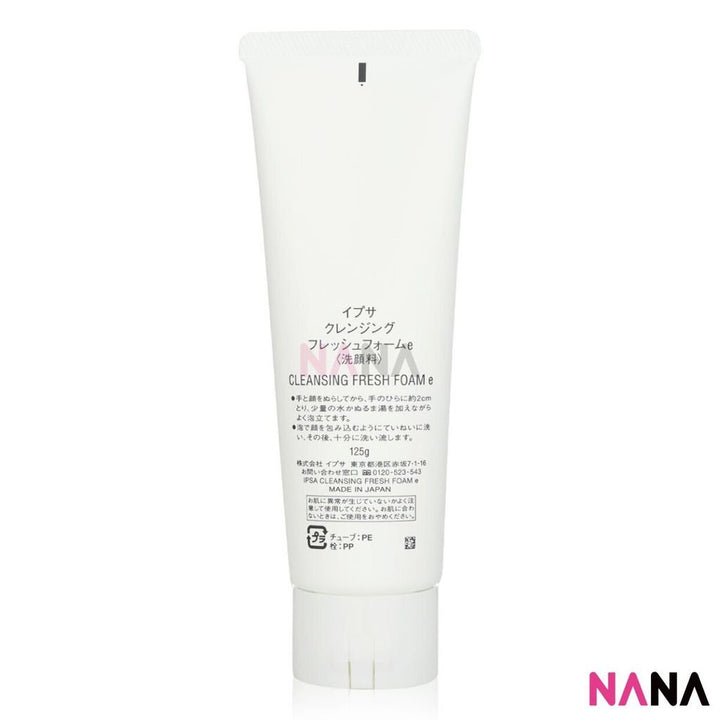 IPSA Cleansing Fresh Foam E 125g - NANA MALL