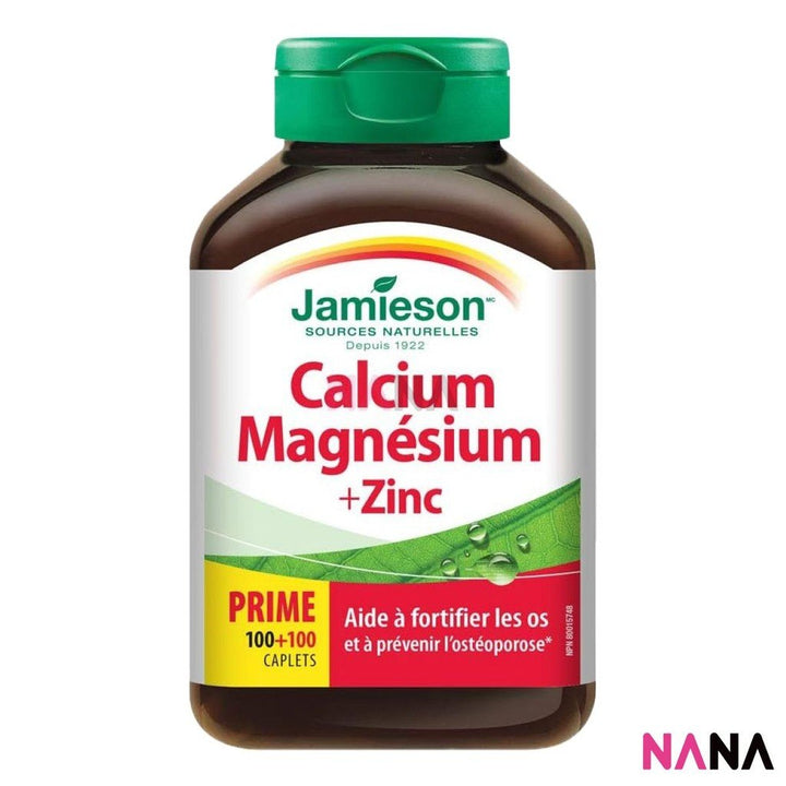 JAMIESON Calcium Magnesium & Zinc 200Caplets - NANA MALL