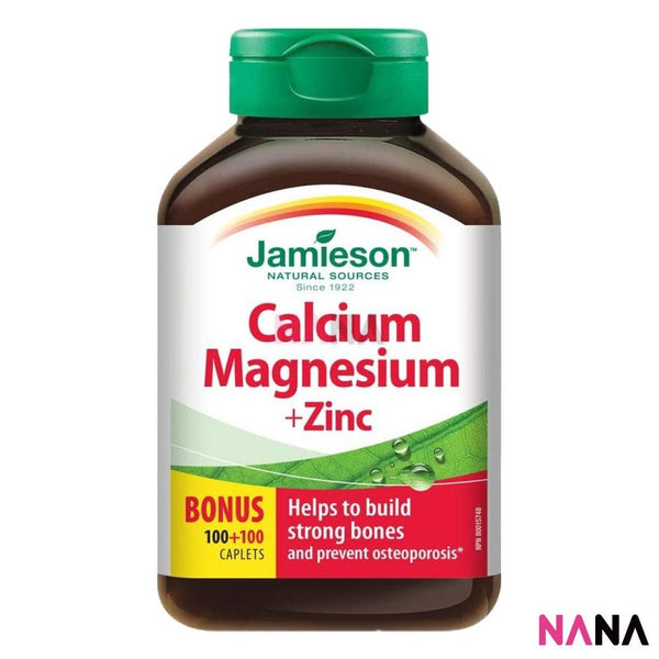 JAMIESON Calcium Magnesium & Zinc 200Caplets - NANA MALL