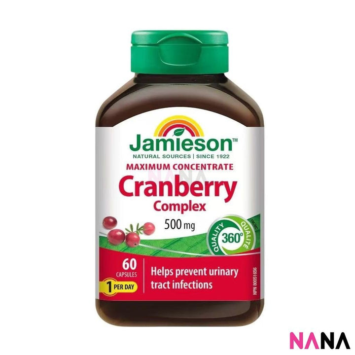 JAMIESON Cranberry Complex 500mg 60Capsules - NANA MALL