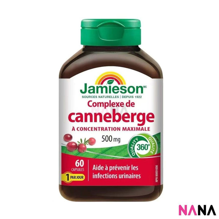 JAMIESON Cranberry Complex 500mg 60Capsules - NANA MALL