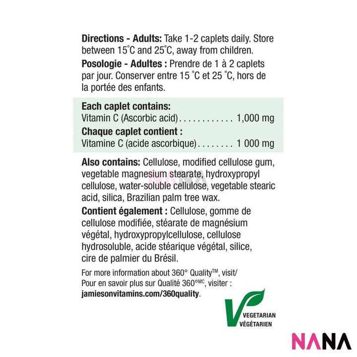 JAMIESON Vitamin C 1000mg 100Caplets - NANA MALL