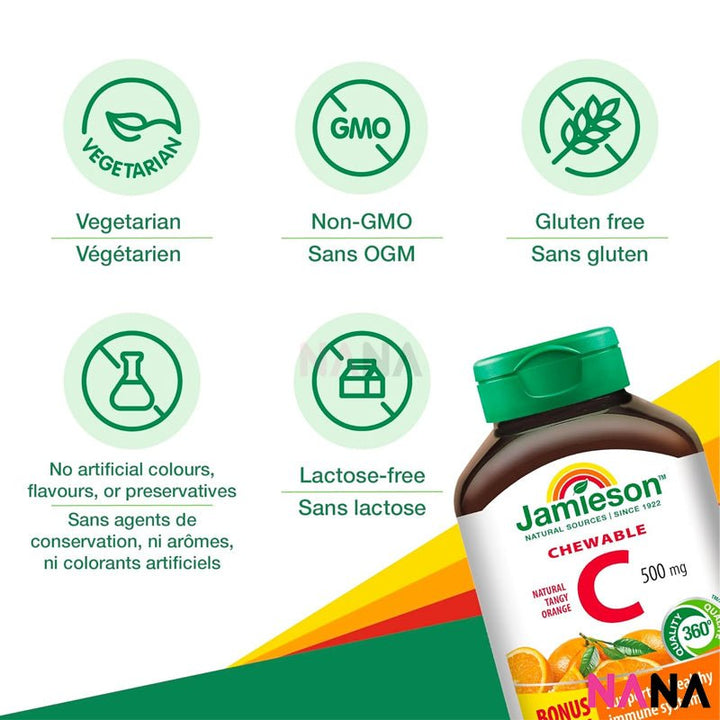Jamieson Vitamin C 500mg 120 Chewable Tablets - NANA MALL