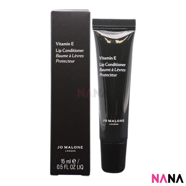 ジョー・マローン ビタミンEリップコンディショナー 15ml – NANA MALL