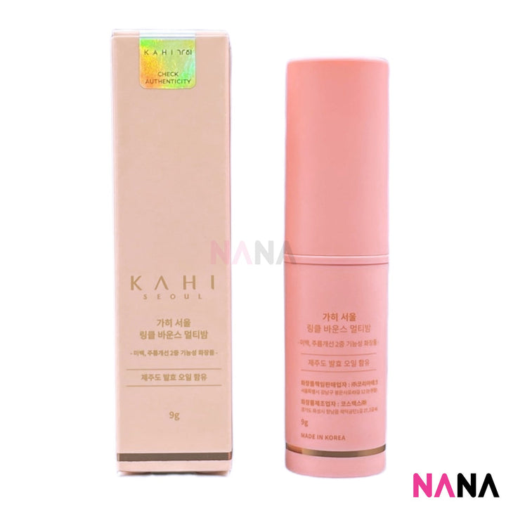 KAHI Wrinkle Bounce Multi Blam 9g - NANA MALL