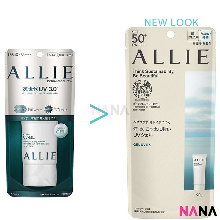 Kanebo Allie Gel UV EX SPF50+ PA++++ 90g - NANA MALL