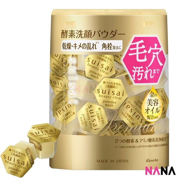 Kanebo Suisai Beauty Clear Gold Powder Wash 32 capsules - NANA MALL