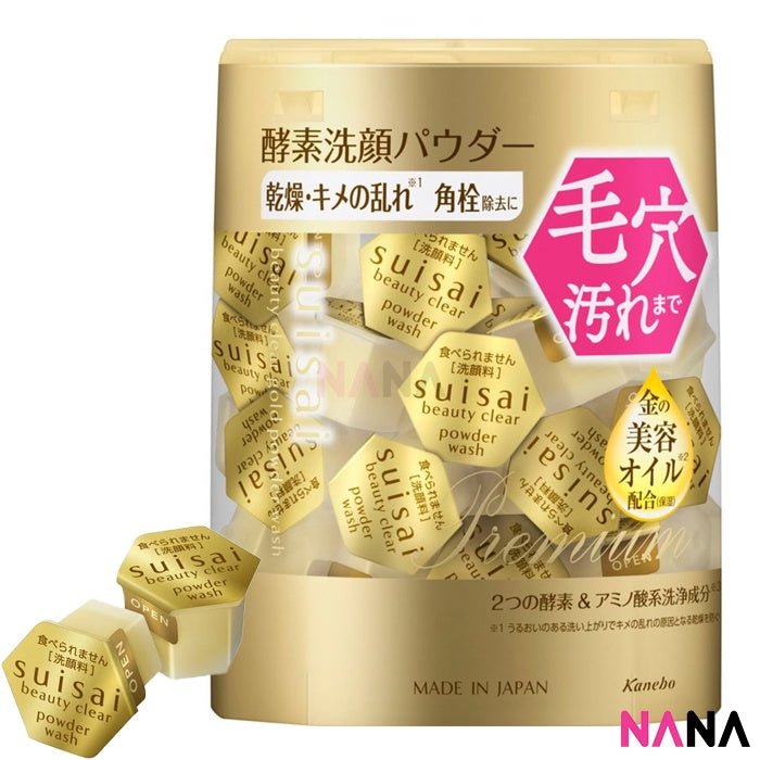Kanebo Suisai Beauty Clear Gold Powder Wash 32 capsules - NANA MALL