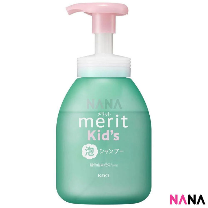 Kao Merit Foam Shampoo for Kids 330ml - NANA MALL