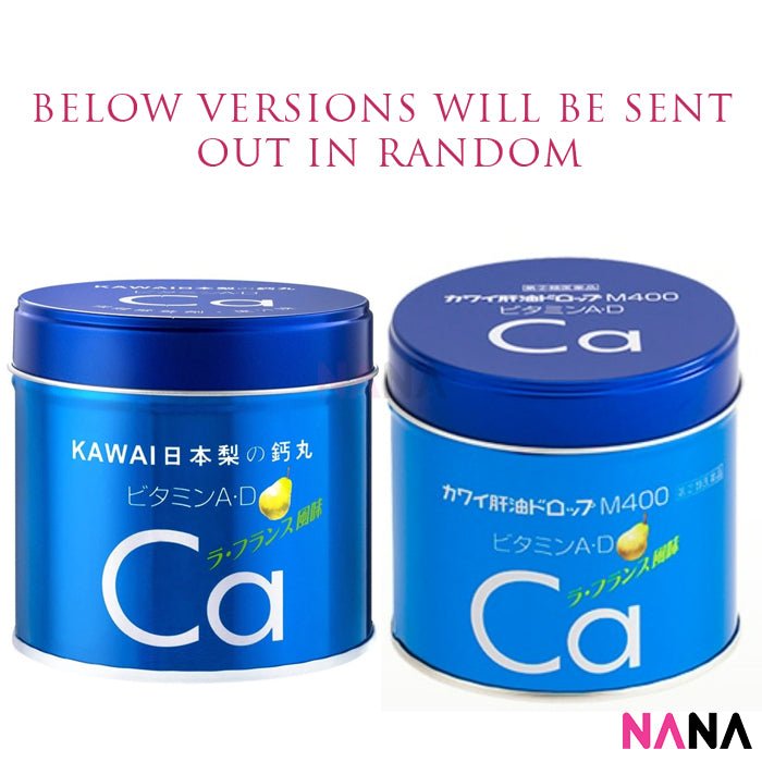カワイ肝油ドロップM400 プラスカルシウム 梨風味 180粒 – NANA MALL