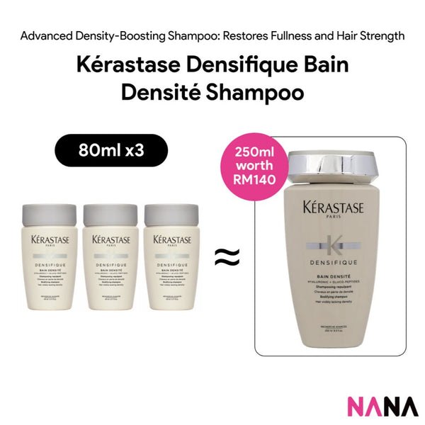 KÉRASTASE Advanced Volume Densifique Bain Densité Shampoo Sample Pack (80ml x 3/2/1) - NANA MALL