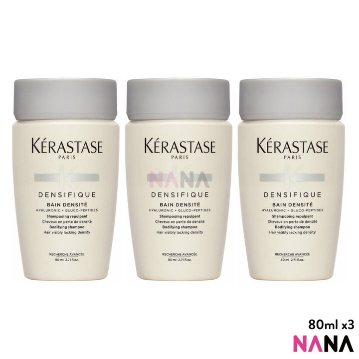 KÉRASTASE Advanced Volume Densifique Bain Densité Shampoo Sample Pack (80ml x 3/2/1) - NANA MALL