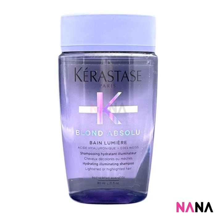 ケラスターゼ ブロンドアブソリュ バン ルミエール シャンプー