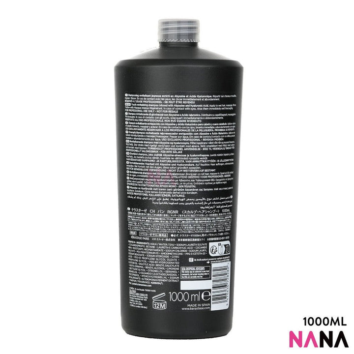 KÉRASTASE Chronologiste Bain Regenerant Shampoo 1000ml - NANA MALL