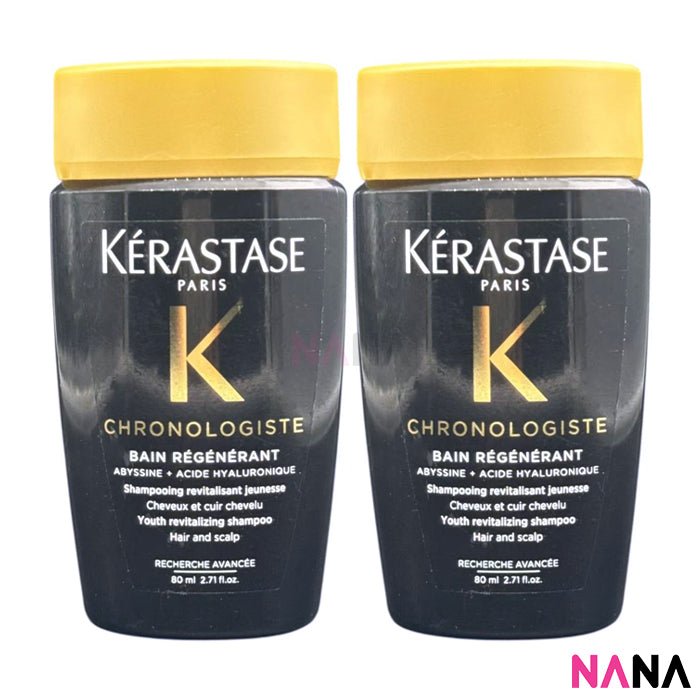 ケラスターゼ クロノロジスト バン レジェネラント シャンプー
