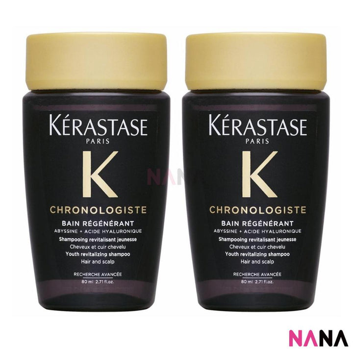 KÉRASTASE Chronologiste Bain Regenerant Shampoo Sample Pack (80ml x 3/2/1) - NANA MALL