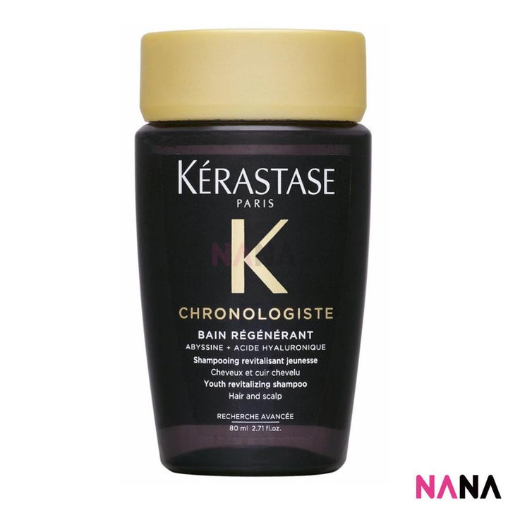KÉRASTASE Chronologiste Bain Regenerant Shampoo Sample Pack (80ml x 3/2/1) - NANA MALL