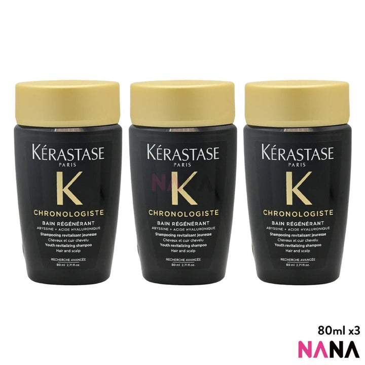 KÉRASTASE Chronologiste Bain Regenerant Shampoo Sample Pack (80ml x 3/2/1) - NANA MALL