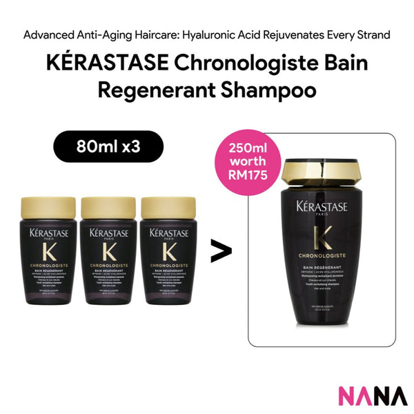 KÉRASTASE Chronologiste Bain Regenerant Shampoo Sample Pack (80ml x 3/2/1) - NANA MALL