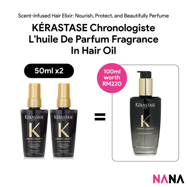 KÉRASTASE Chronologiste L'huile De Parfum Fragrance In Hair Oil Sample Pack (50ml x 2/1) - NANA MALL