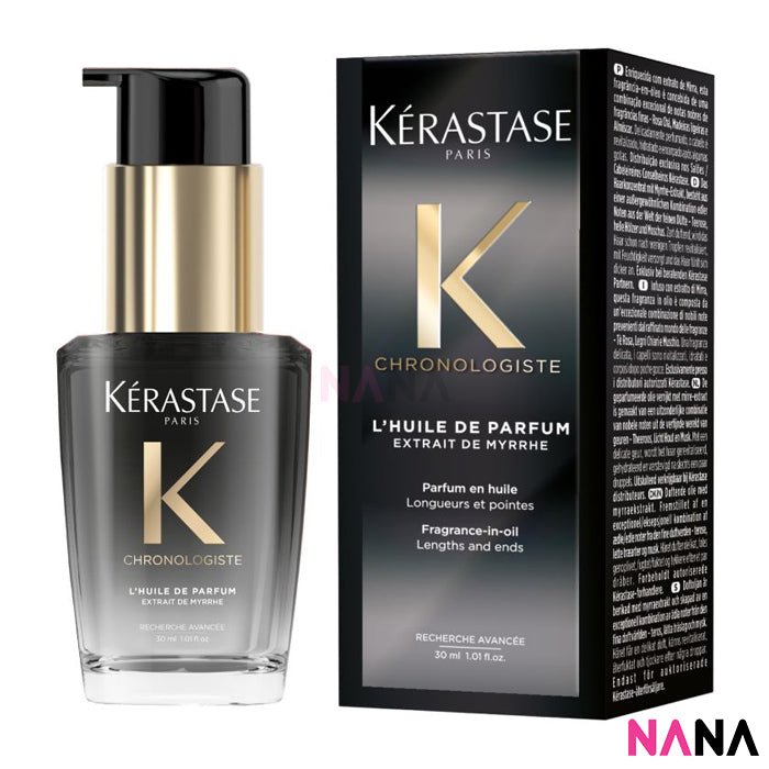 KÉRASTASE Chronologiste L'Huile De Parfum Hair Oil Sample Pack (30ml x 2/1) - NANA MALL