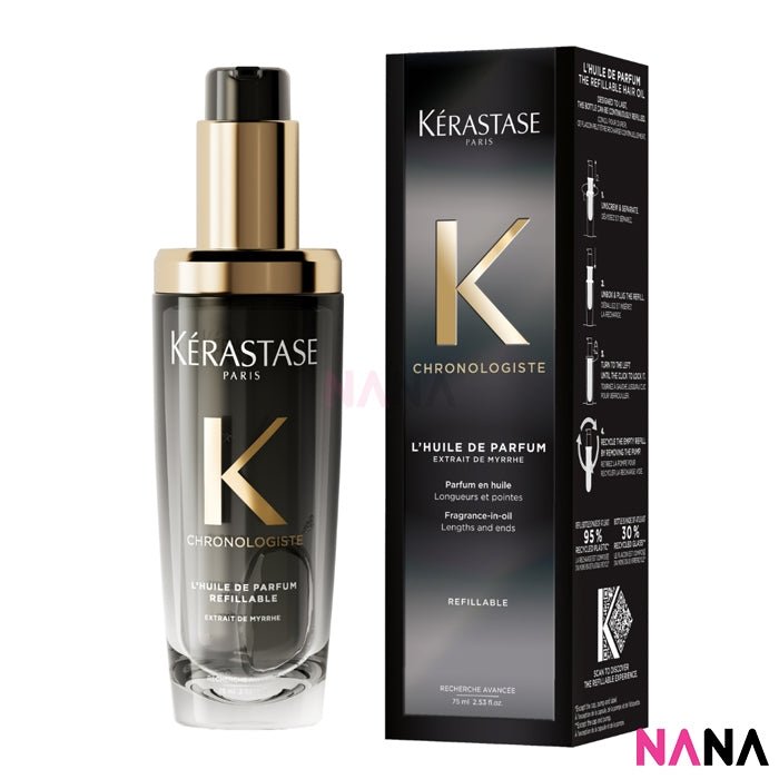 KERASTASE Chronologiste L'Huile Hair Oil 75ml - NANA MALL