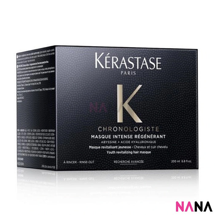 KÉRASTASE Chronologiste Masque Intense Régénérant 200ml - NANA MALL