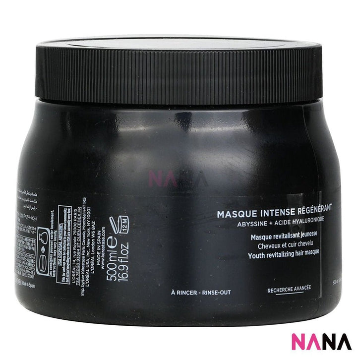 KÉRASTASE Chronologiste Masque Intense Régénérant Hair Mask 500ml - NANA MALL