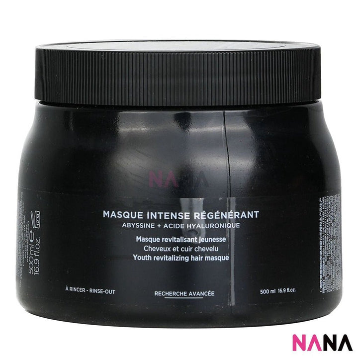 KÉRASTASE Chronologiste Masque Intense Régénérant Hair Mask 500ml - NANA MALL