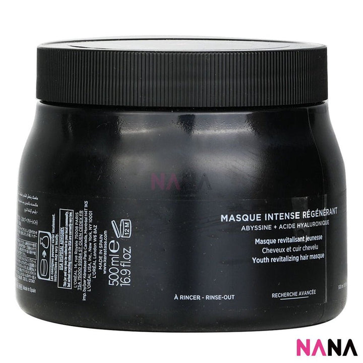 KÉRASTASE Chronologiste Masque Intense Régénérant Hair Mask 500ml - NANA MALL