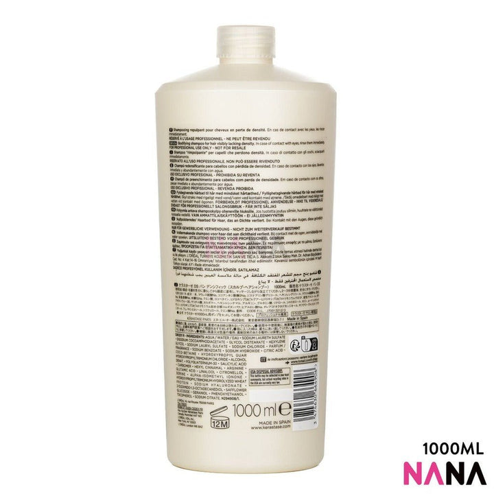 KÉRASTASE Densifique Bain Densité Shampoo 1000ml - NANA MALL