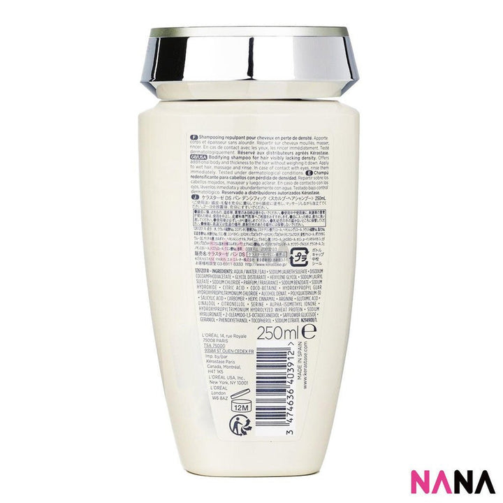 KÉRASTASE Densifique Bain Densité Shampoo 250ml - NANA MALL