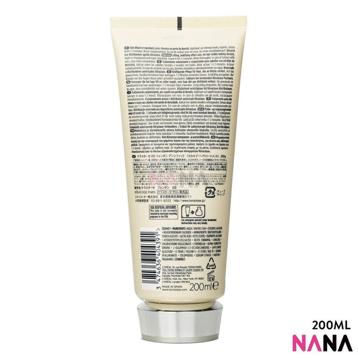 KÉRASTASE Densifique Fondant Densité Conditioner 200ml - NANA MALL