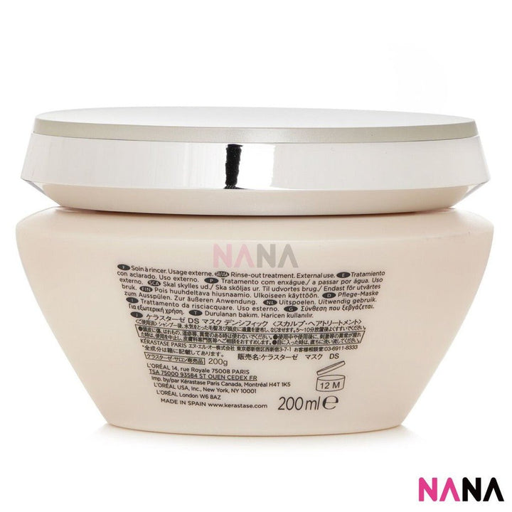 KÉRASTASE Densifique Masque Densite 200ml - NANA MALL