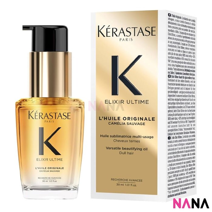 Kerastase Elixir Ultime L'Huile Original Hair Oil Sample P | NANA MALL