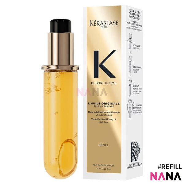 KÉRASTASE Elixir Ultime L'huile Originale Hydrating Hair Oil Refill 75ml - NANA MALL