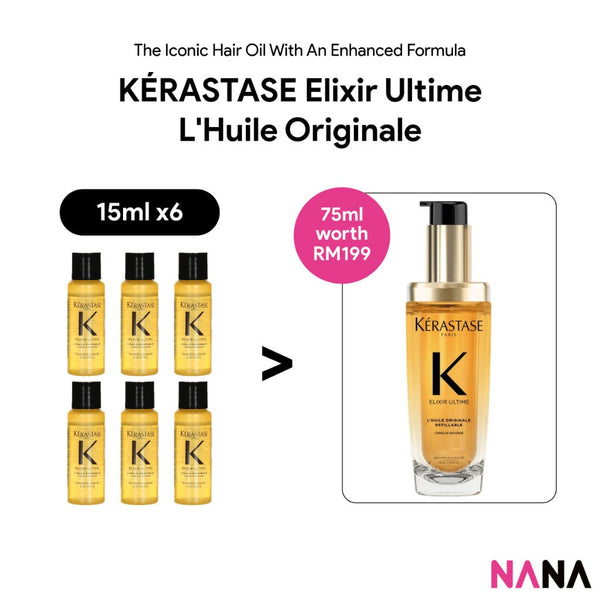 KÉRASTASE Elixir Ultime L'Huile Originale Sample Pack (15ml x 9/6/3) - NANA MALL