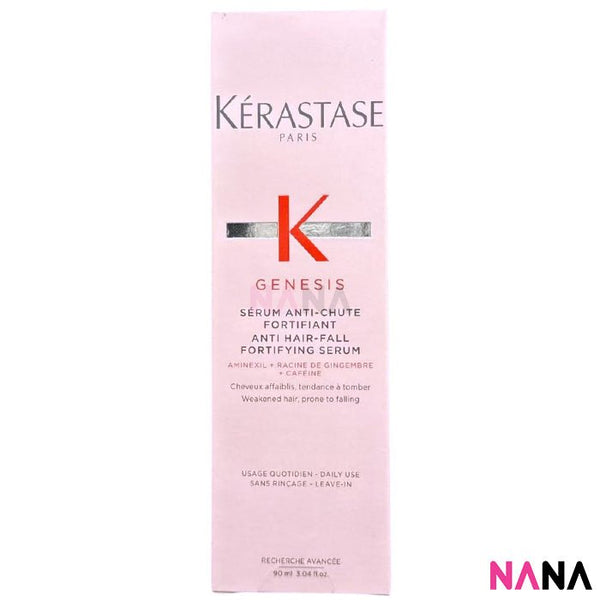 Kerastase Genesis Anti Hair Fall Fortifying Hair Serum 90ml - NANA MALL
