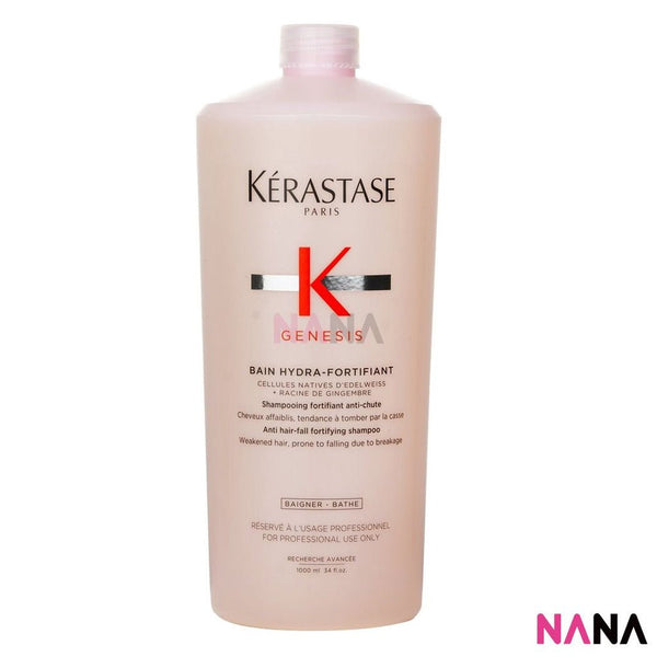 KÉRASTASE Genesis Bain Hydra - fortifiant Shampoo 1000ml - NANA MALL