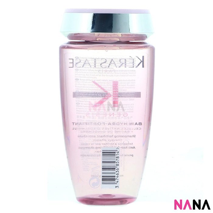 ケラスターゼ ジェネシス バン ハイドラ フォルティファイアント