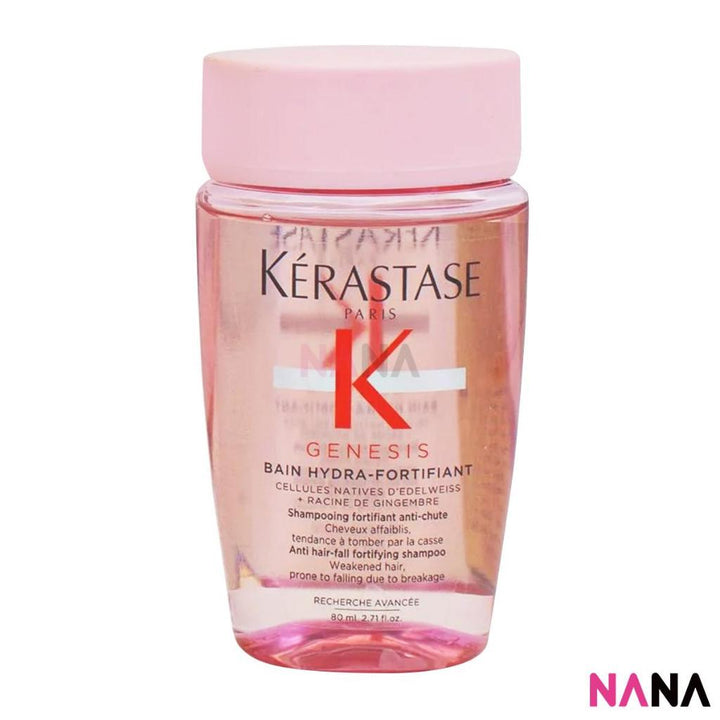 KÉRASTASE Genesis Bain Hydra - Fortifiant Shampoo Sample Pack (80ml x 3/2/1) - NANA MALL