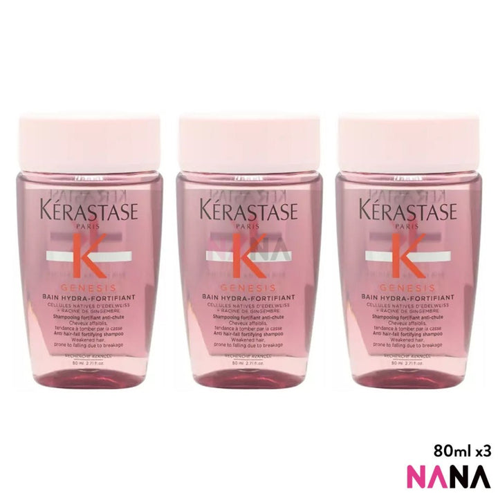 KÉRASTASE Genesis Bain Hydra - Fortifiant Shampoo Sample Pack (80ml x 3/2/1) - NANA MALL