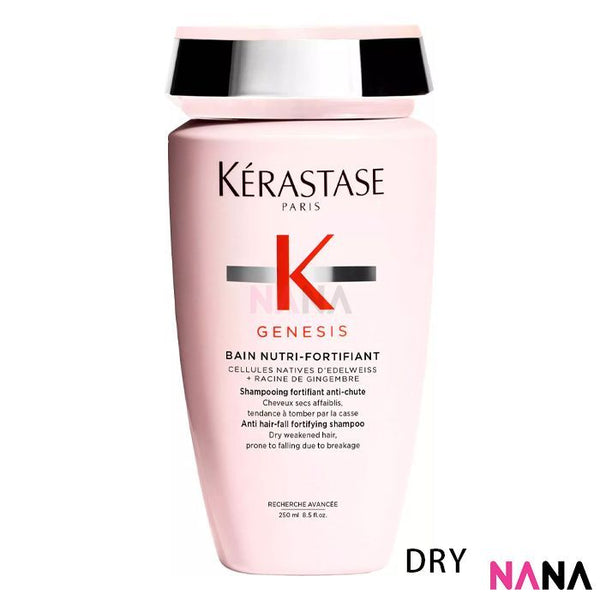 KÉRASTASE Genesis Bain Nutri - Fortifiant Shampoo 250ml - NANA MALL
