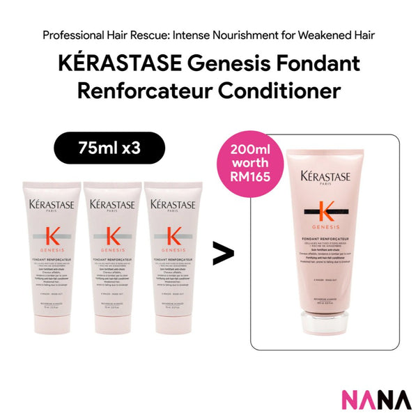 KÉRASTASE Genesis Fondant Renforcateur Conditioner Sample Pack (75ml x 3/2/1) - NANA MALL