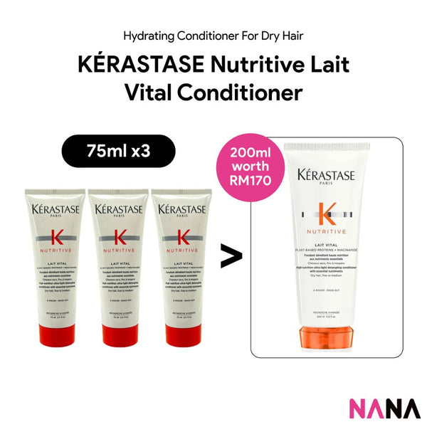 KÉRASTASE Nutritive Lait Vital Conditioner Sample Pack (75ml x 1/2/3) - NANA MALL