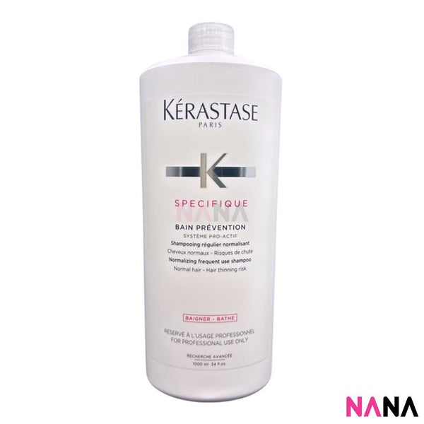KERASTASE SPECIFIQUE バン プレバシオン 1000ml ケラスターゼ スペシフィック バン プレバシオン シャンプー 1000ml