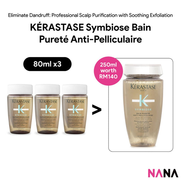 KÉRASTASE Symbiose Bain Pureté Anti - Pelliculaire Sample Pack (80ml x 3/2/1) - NANA MALL